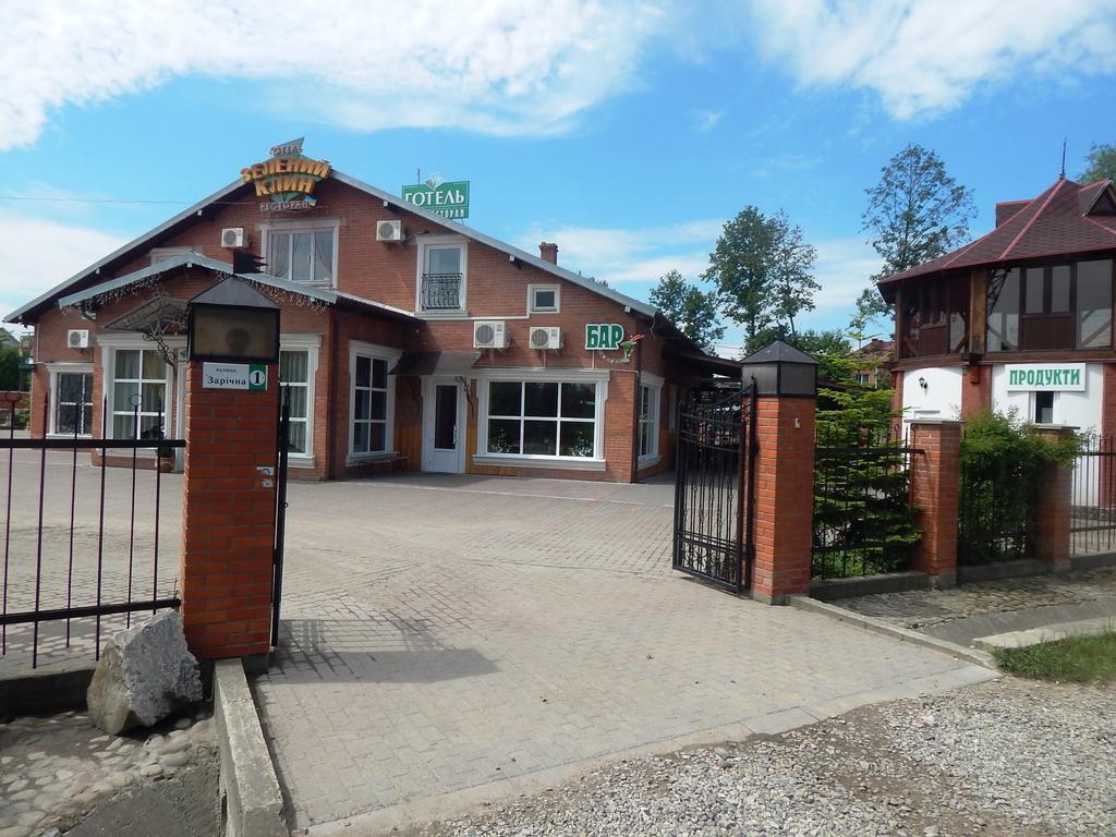 Hotel Zelenyi Klyn Ivano-Frankivszk Kültér fotó